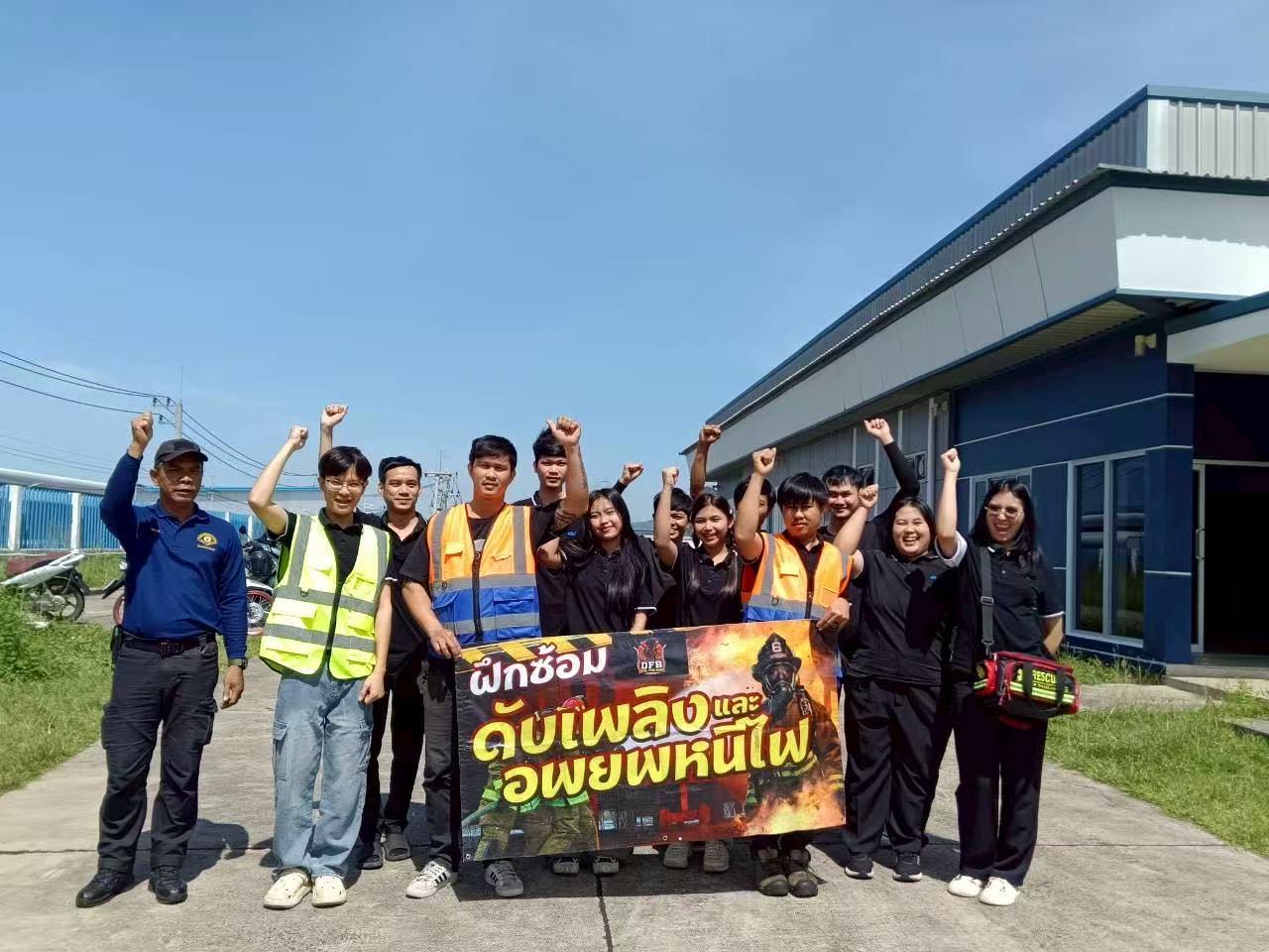 6-Fire Drill-消防演练